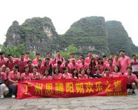 焦点娱乐公司桂林游玩