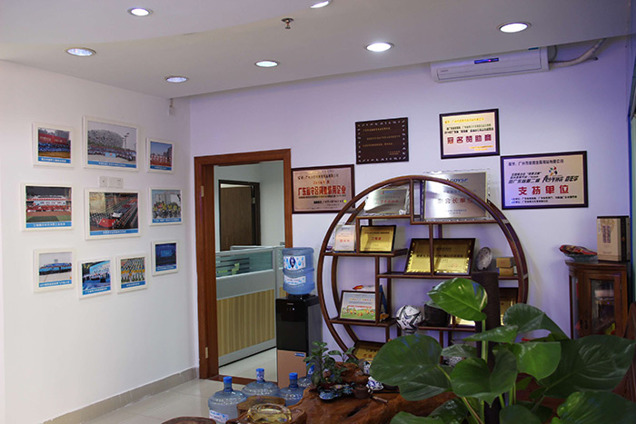 焦点娱乐公司团体运动T恤团购销售部