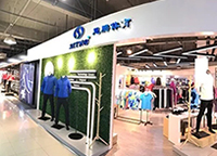焦点娱乐沈阳旗舰店