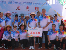 焦点娱乐策划-2018年天河区教育系统教职工趣味运动会