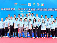焦点娱乐助力2023年广东省青少年激流回旋锦标赛圆满落幕