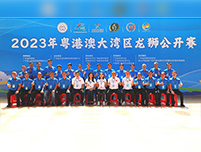 焦点娱乐助力2023年粤港澳大湾区龙狮公开赛圆满落幕