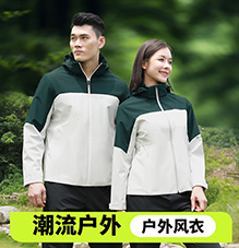 时尚焦点娱乐风衣266333/266334